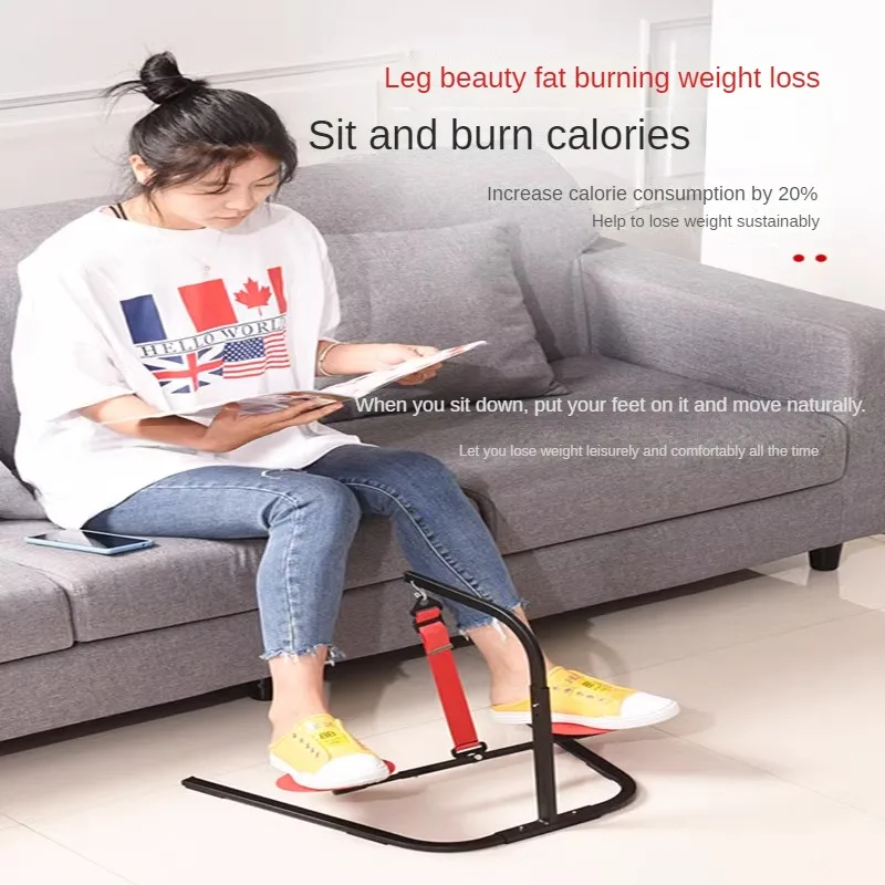 Station de tabouret de bureau  - Footrest Under Desk avis et prix